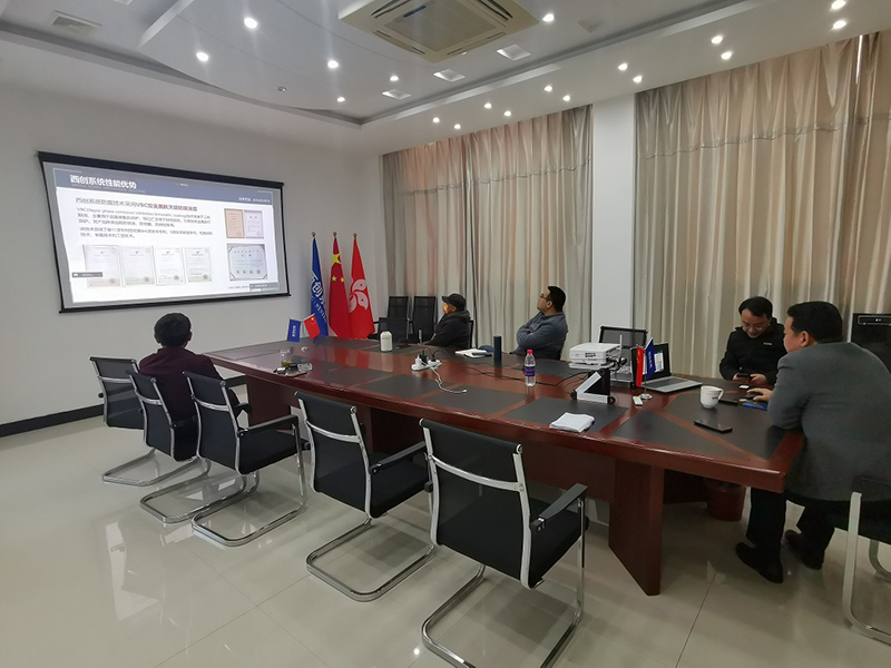 Strong system was invited to participate in the online new material exchange seminar held by the material procurement center of CSCEC Oriental decoration Co., Ltd(圖2)