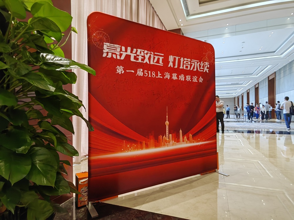 沐浴在巨人的“幕”光下，榮耀之至 —— 西創(chuàng)系統(tǒng) 5.1