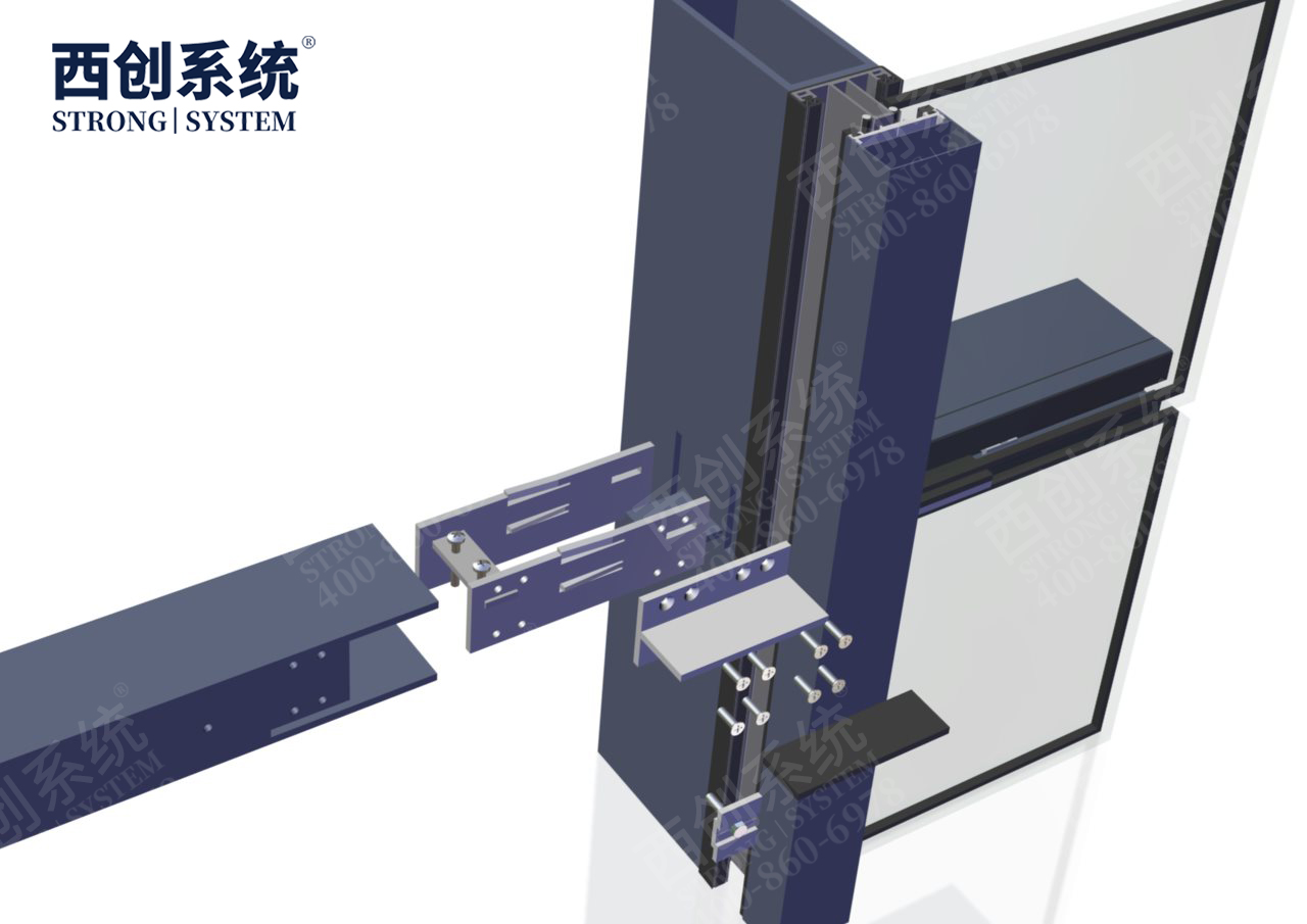 自鎖限位式鋼板插芯連接/橫梁高度可調(diào)——西創(chuàng)系統(tǒng)矩形精制鋼玻璃幕墻系統(tǒng)(圖14)